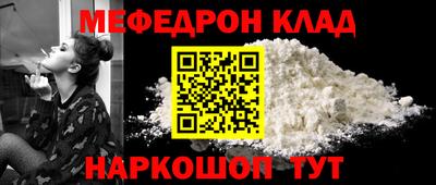 гашишное масло Тверь