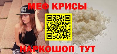 гашишное масло Тверь