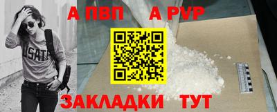 гашишное масло Тверь