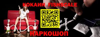 гашишное масло Тверь