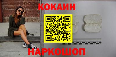 наркотики Тара