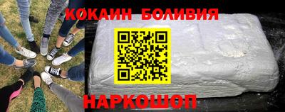 мет Татарск