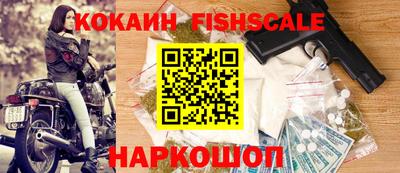 гашишное масло Тверь