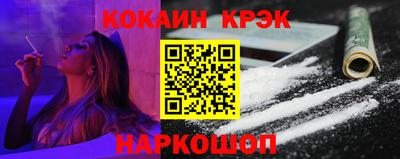 наркотики Тара