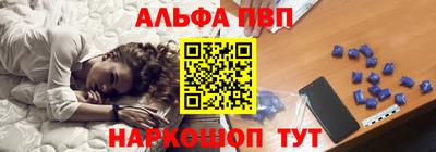 гашишное масло Тверь