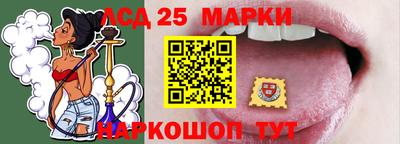 наркотики Тара