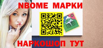наркотики Тара