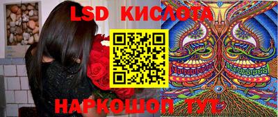 мет Татарск