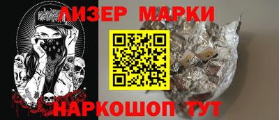 гашишное масло Тверь