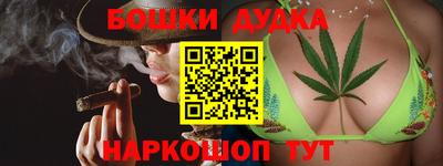 мет Татарск