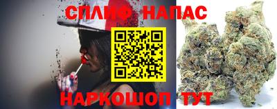 наркотики Тара
