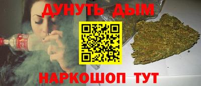 наркотики Тара