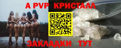 наркотики Тара