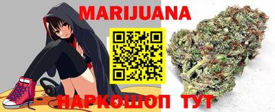 мет Татарск