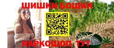 мет Татарск