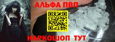 гашишное масло Тверь