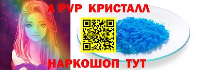 гашишное масло Тверь