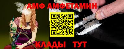гашишное масло Тверь