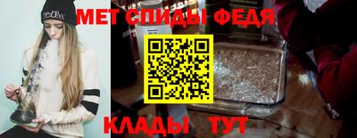 наркотики Тара