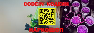 гашишное масло Тверь