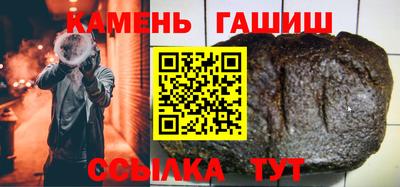 наркотики Тара