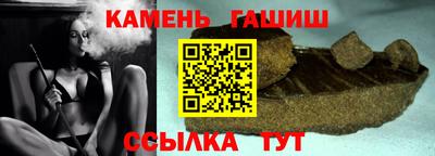 наркотики Тара