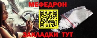 гашишное масло Тверь