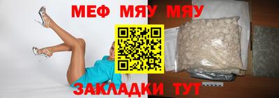 гашишное масло Тверь